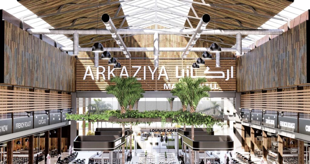 Arkaziya | Dammam, Saudi Arabia | Project by BCT Design Group